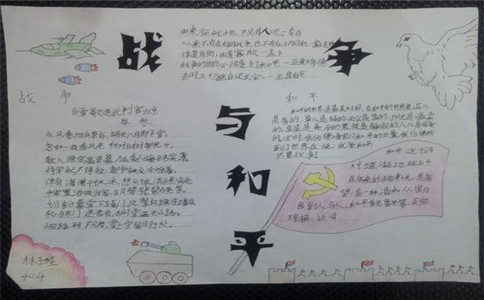 AG百家乐网页版V9.8专业版