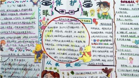 188金宝慱亚洲体育官网app安卓版二维码