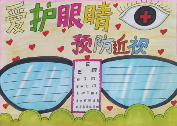 河南汽车维修平台APP