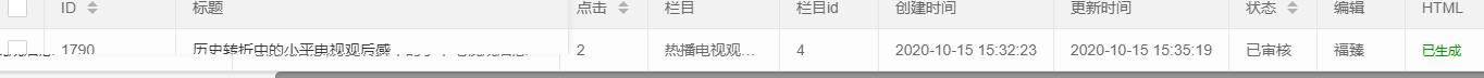 yb228亚博入口V1.2专业版