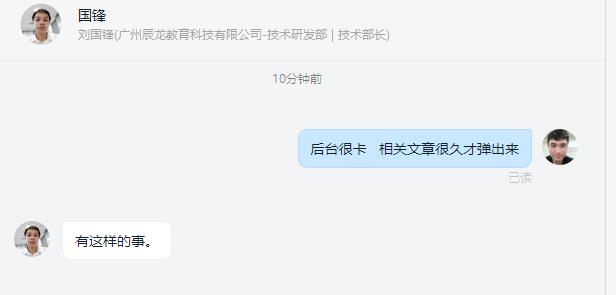 捉鬼敢死队灵魂释放最新版角色与装备展示