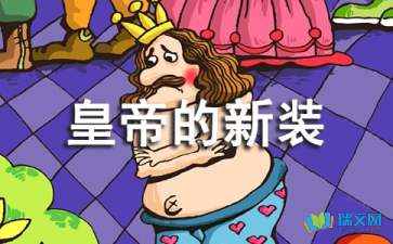 澳门官方游戏网站appV6.7专业版