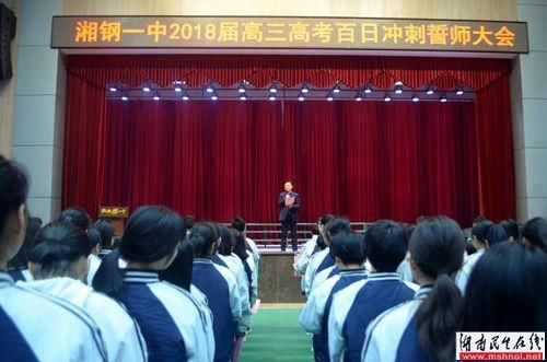 河南汽车维修平台APP