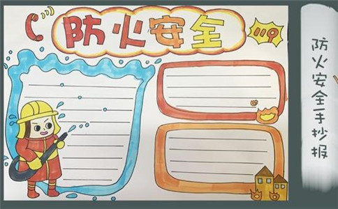 华游体育appV6.6专业版