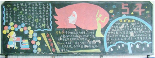 eman安卓版