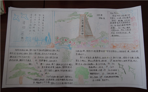 洛克王国东哥辅助3.8