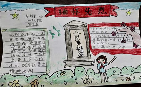 欧宝体育中国官方入口安卓版二维码