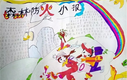 开云app官方下载最新版本安卓版二维码