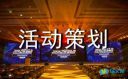 DotA 6.78 AI