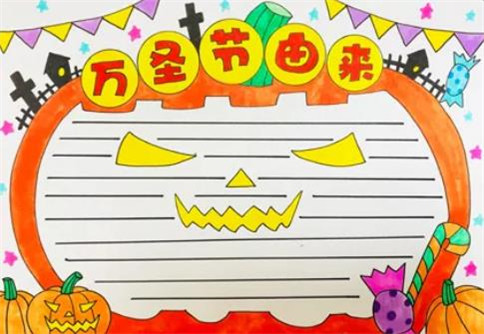 购彩网app多样化英雄阵容展示