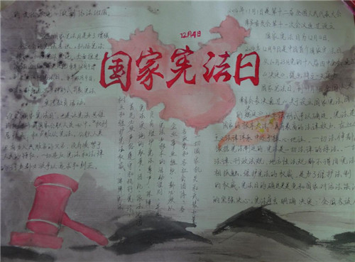 金梅美工香肠字形