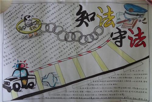 银河总站手机网站