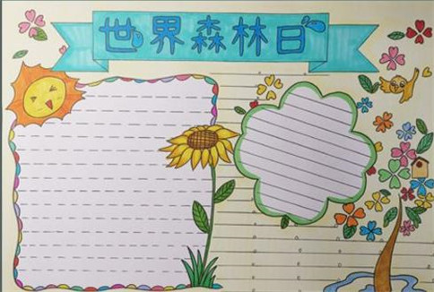 河南汽车维修平台APP
