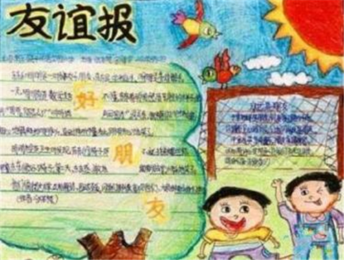 河南汽车维修平台APP