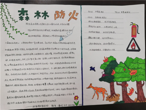 河南汽车维修平台APP