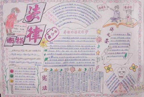 美高美棋牌网站V9.5专业版