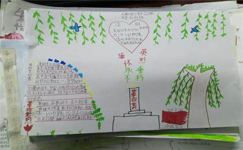 开云在线官方入口安卓版二维码
