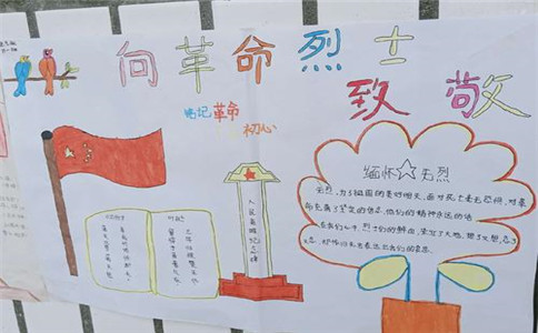 小熊洗车APP