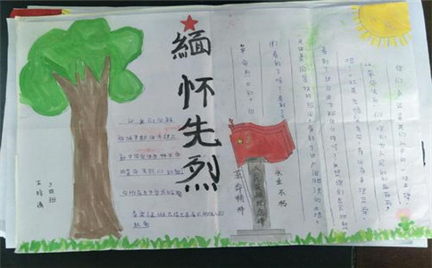 河南汽车维修平台APP