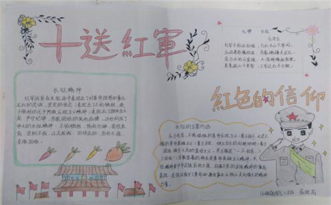 欧宝体育中国官方入口V1.1专业版