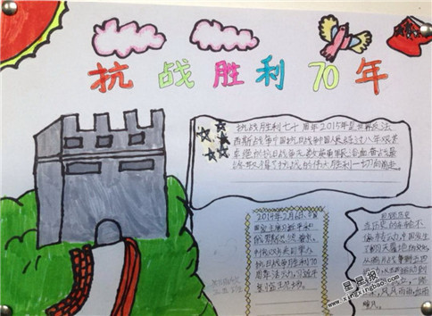 鼎胜国际app