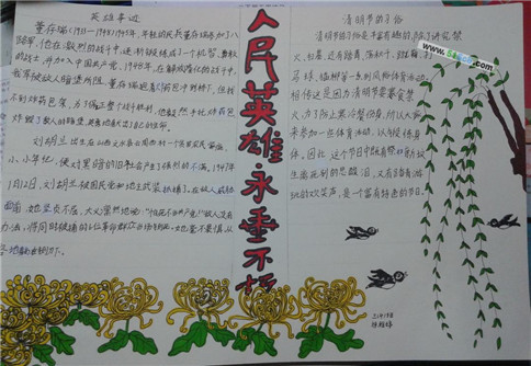 截图软件hypersnap-dx绿色版
