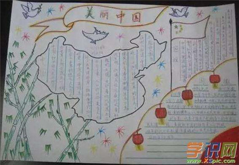 灵魂筹码2025版账号与数据界面示意