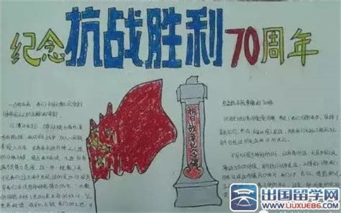 超世纪细圆体字体