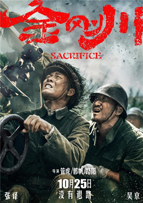 eman安卓版
