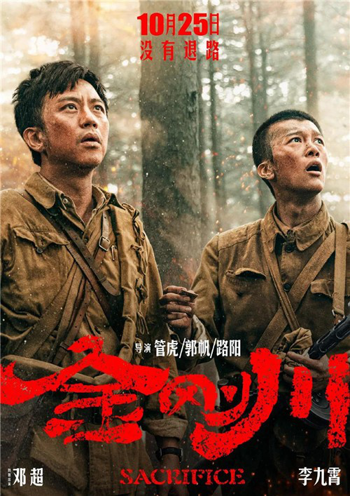 kaiyun登录入口网址安卓版二维码