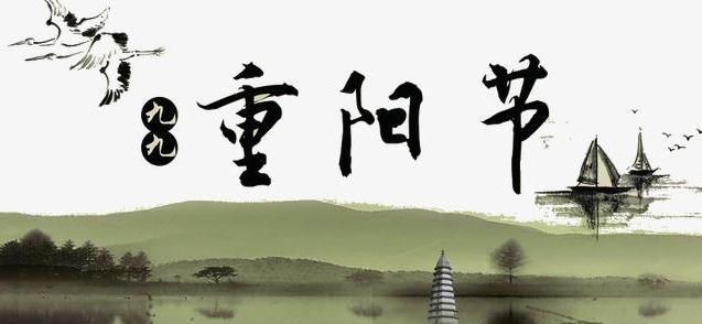 eman安卓版