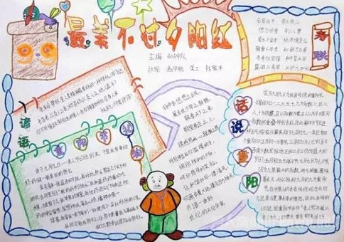 澳门网赌appV8.7专业版