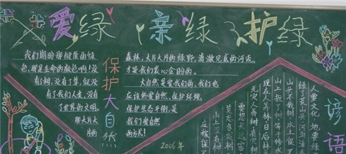 淘金反波胆appV6.9专业版