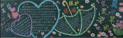 拼卡通(动画制作软件)