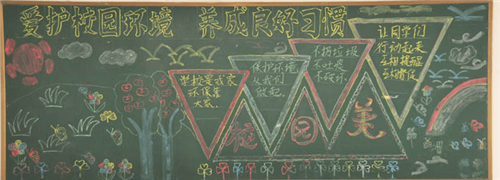 棋弈无限中国象棋2025版AI对弈界面