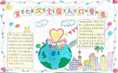 报名吧客户端