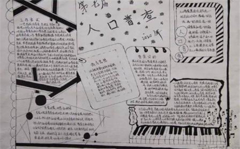 云顶体育app