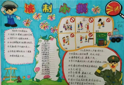 大小单双投注平台安卓版二维码