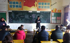 万彩app下载