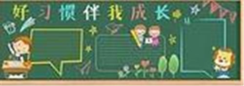 金桥简中圆