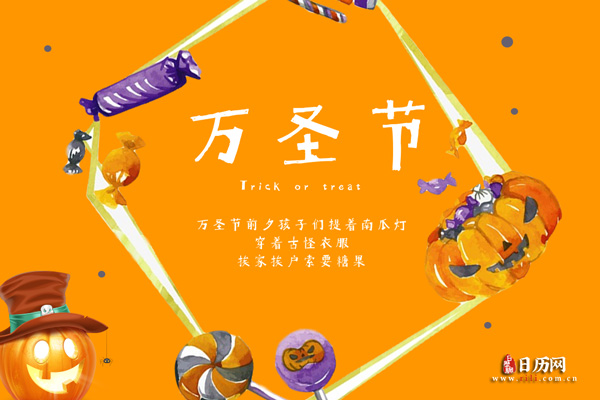 中国龙古印体