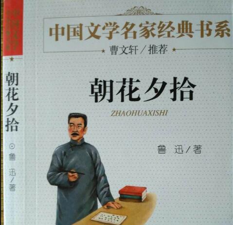 黑手党枪战