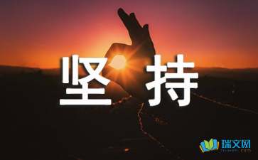 贵州药材APP
