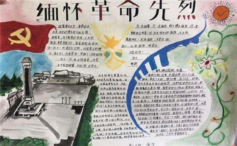 小熊洗车APP
