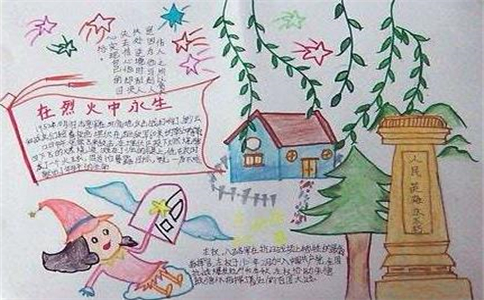 猎豹手机浏览器