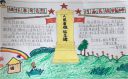 灵魂筹码2025最新版双生恶灵画皮角色展示