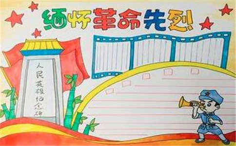eman安卓版