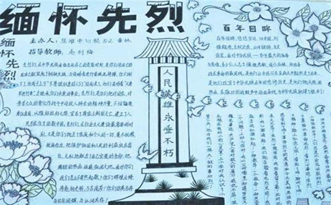 永乐国际app下载安卓版二维码