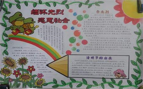 中国体育官方app安卓版二维码