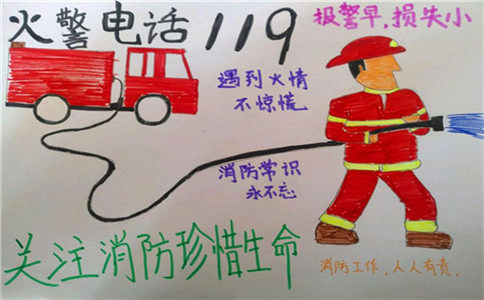 微脉医生版本